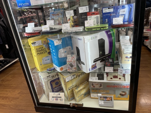ゲーム機のトレポ5倍