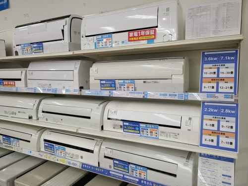 エアコンの壁掛けエアコン