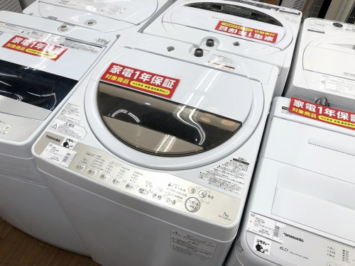生活家電の洗濯機