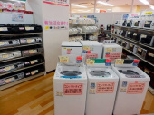 トレファクラパーク岸和田店ブログ
