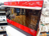 トレファクラパーク岸和田店ブログ