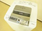 トレファクラパーク岸和田店ブログ