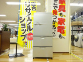 トレファクラパーク岸和田店ブログ