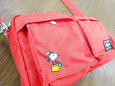 トレファクラパーク岸和田店ブログ