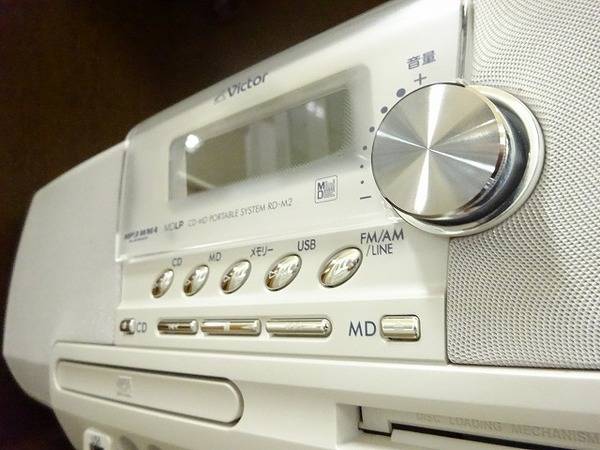 冬物買取強化中！】MD・CD・ラジカセコンポ入荷しました！｜2015