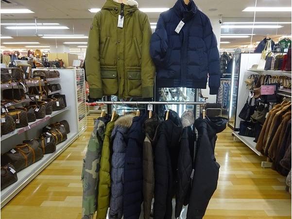 【ジャングルジャングル岸和田店】TATRAS　ダウン　ブラック　レディース　#3　 南大阪 岸和田 貝塚市 泉佐野市 高石市 泉大津市 和泉市 忠岡町 熊取町 岸和田店 - [公式]リサイクルショップのジャングルジャングル