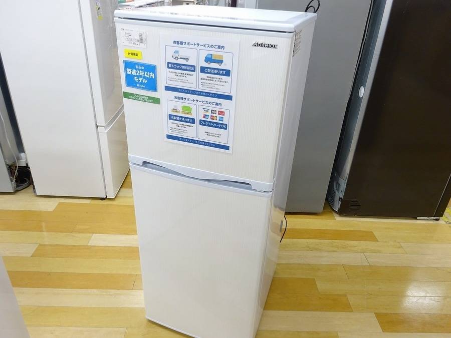 冷蔵庫・洗濯機が1万円代?!｜2018年08月19日｜リサイクルショップ