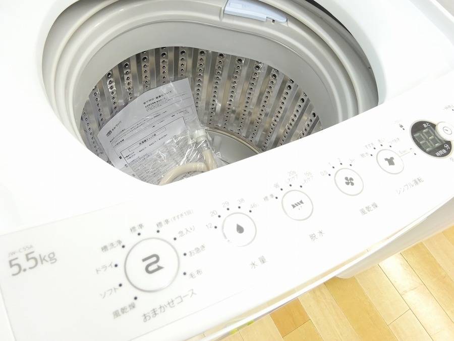 リサイクルショップどりーむ荒田店 No9203 洗濯機　６ｋｇ　２０２３年製　製造一年未満！　超美品♪　ハイアール　 冷蔵庫・洗濯機が1万円代?!｜2018年08月19日｜リサイクルショップ