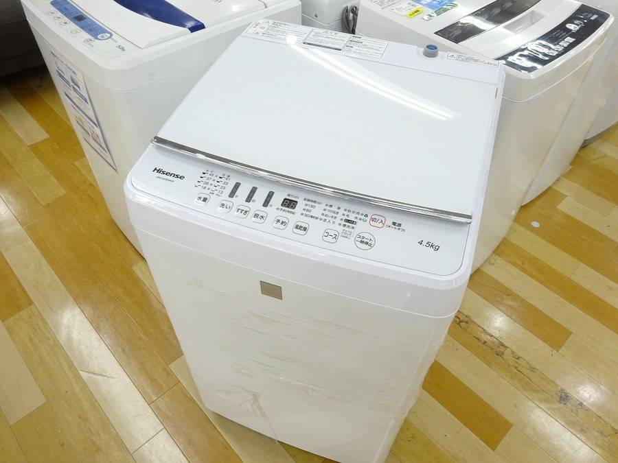 1年保証付き！HITACHIの洗濯機【トレファク岸和田】 家電最大展示中！】6ヶ月の動作保証付き☆単身用洗濯機をご紹介！ 【持