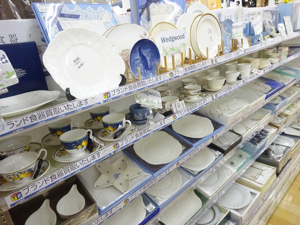 洋食器買取いたします！ [2019.02.08発行]｜リサイクルショップ トレジャーファクトリーラパーク岸和田店