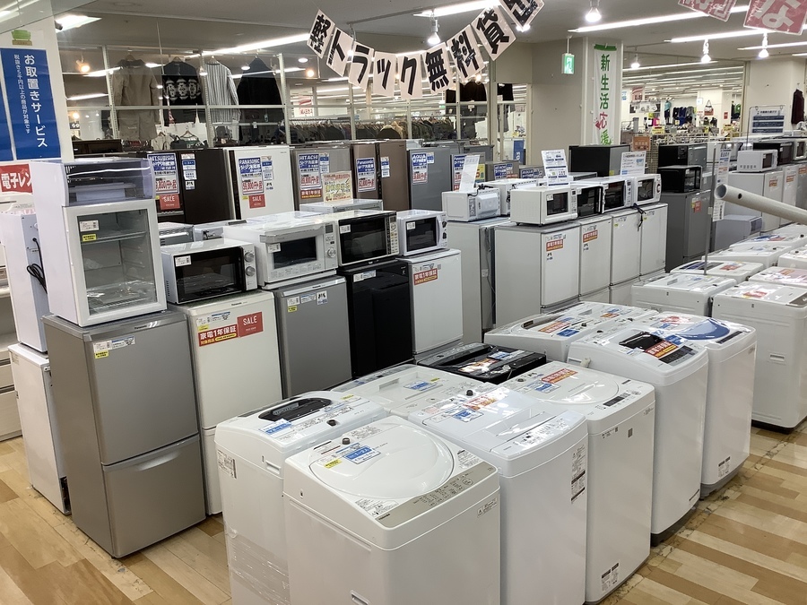 AQUA(アクア)の4ドア冷蔵庫のご紹介！【岸和田店】｜2020年09月30日