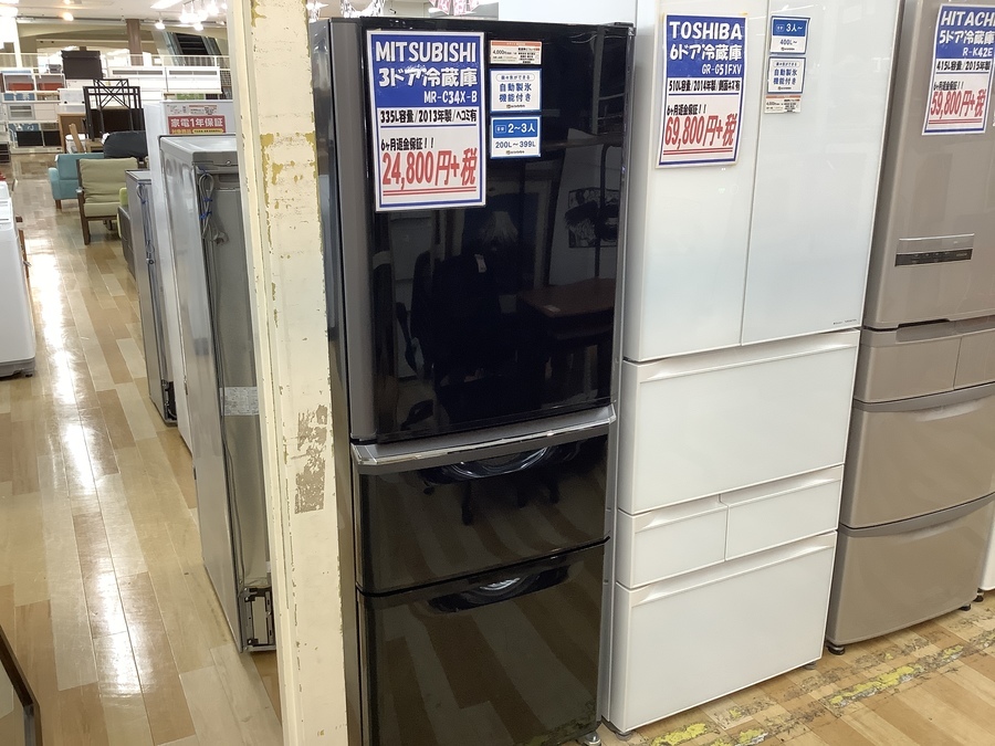 MITSUBISHIの3ドア冷蔵庫のご紹介てす！お買い得な24800円+税で販売中！【岸和田店】 [2020.10.19発行]｜リサイクル