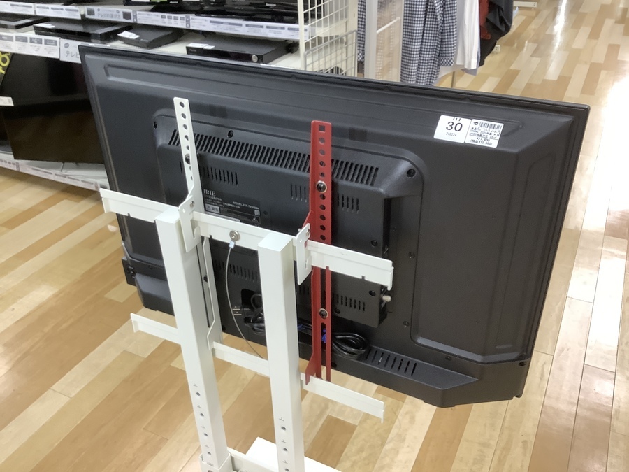 家電買取CP実施中♪】珍しいスタンド付きの液晶テレビのご紹介です