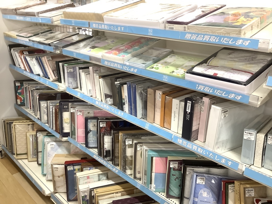 アウトレット品☆ フナモコ 本棚【トレジャーファクトリーラパーク