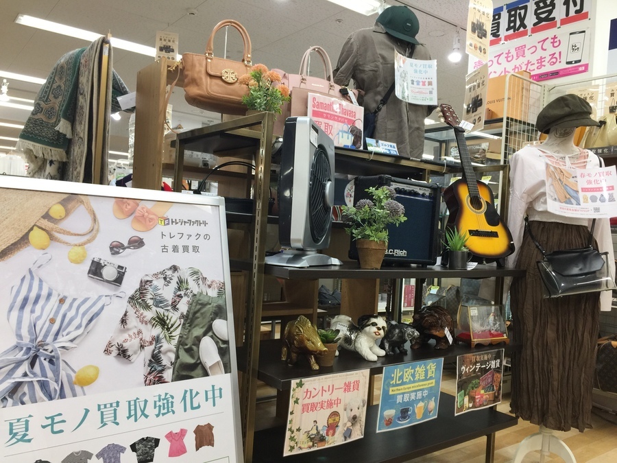 新生活に向けて！フライパンセットのご紹介します！【岸和田店】｜2021