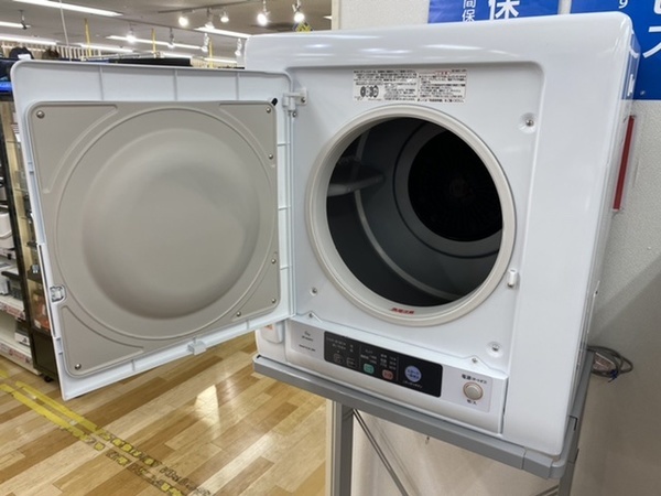 HITACHI(日立)衣類乾燥機【トレファク岸和田店】