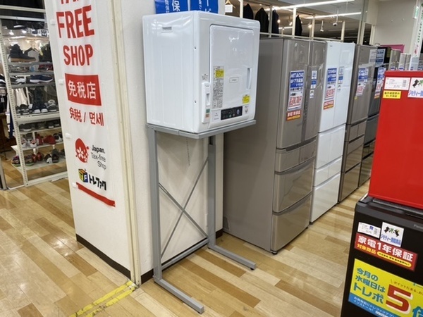 HITACHI(日立)衣類乾燥機【トレファク岸和田店】