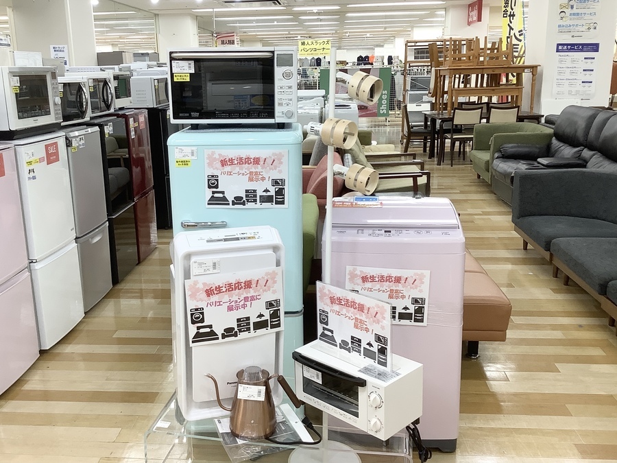 新生活応援！冷蔵庫豊富に取り揃えております！【岸和田店】｜2021年03