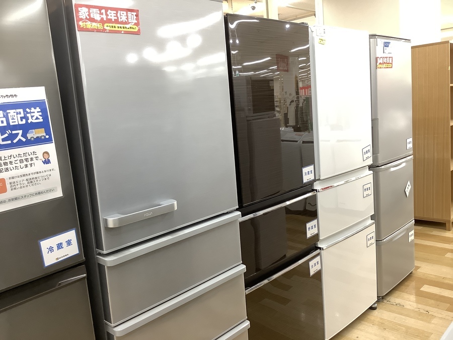 ★自社エリア内限定商品★ 中古 3ドア冷蔵庫 三菱 (No.1061) ☆自社エリア内限定商品☆ 中古 3ドア冷蔵庫 三菱 (No.1061) ☆自社