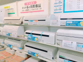 トレファクラパーク岸和田店ブログ