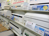 トレファクラパーク岸和田店ブログ
