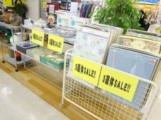 トレファクラパーク岸和田店ブログ