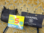 トレファクラパーク岸和田店ブログ