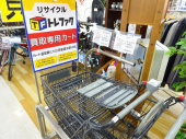 トレファクラパーク岸和田店ブログ