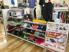 トレファクラパーク岸和田店ブログ