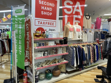 トレファクラパーク岸和田店ブログ