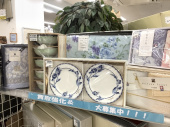 トレファクラパーク岸和田店ブログ