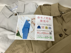 トレファクラパーク岸和田店ブログ