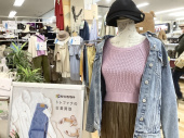 トレファクラパーク岸和田店ブログ