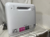 トレファクラパーク岸和田店ブログ
