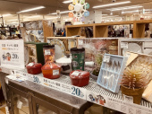トレファクラパーク岸和田店ブログ
