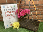 トレファクラパーク岸和田店ブログ