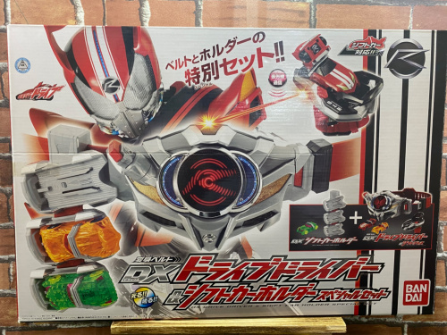 トレファクブログ画像2