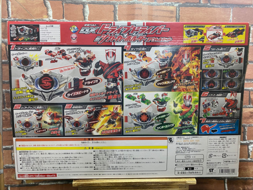 トレファクブログ画像3