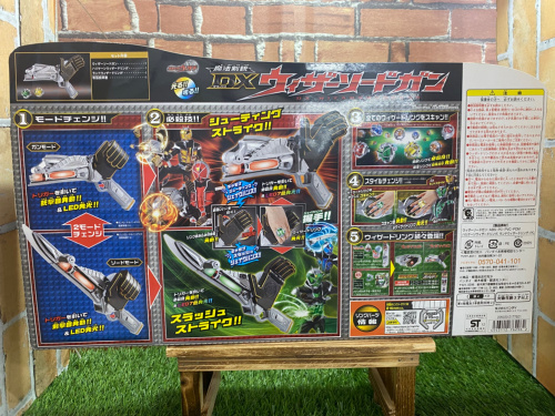 トレファクブログ画像7