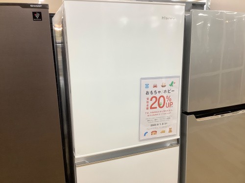 トレファクブログ画像1