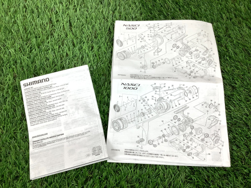 トレファクブログ画像4