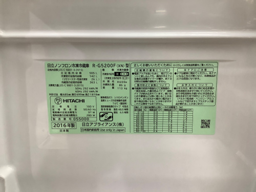 トレファクブログ画像6