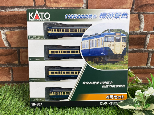 トレファクブログ画像2