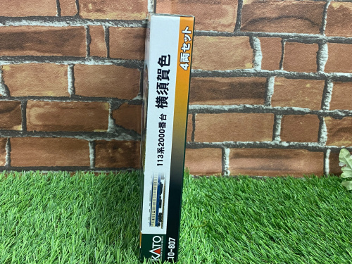 トレファクブログ画像5