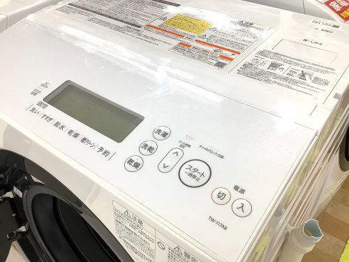 トレファクブログ画像3