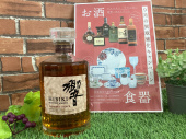 トレファクラパーク岸和田店ブログ