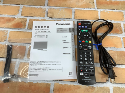 トレファクブログ画像4