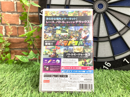 トレファクブログ画像3