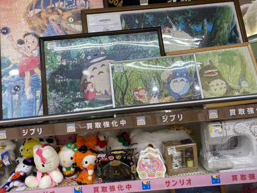 トレファクブログ画像6