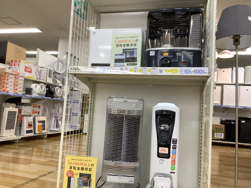 トレファクブログ画像6